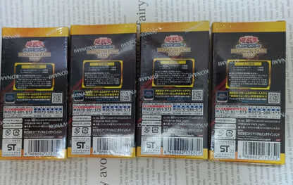Yu-Gi-Oh Yu-Gi-Oh! OCG Premium Pack 2023 unopened with shrink Box — Japanese