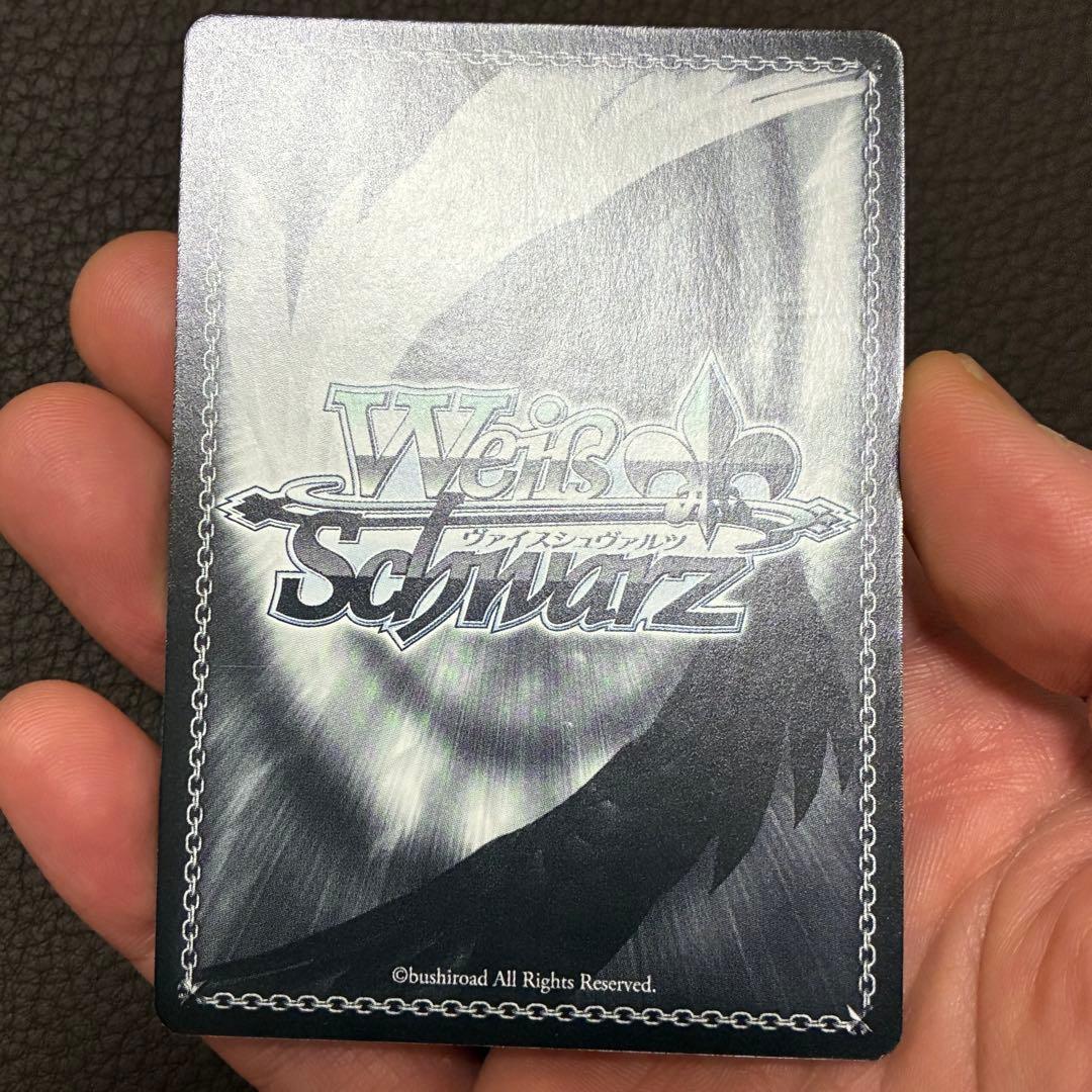 Weiss Schwarz Circus 20th SP The Love-Struck Magician Saki Arisato Tohayama Nao — Japanese