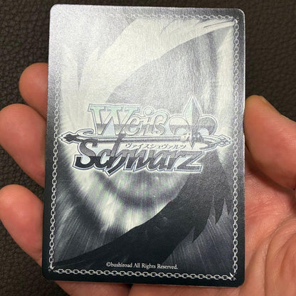 Weiss Schwarz Circus 20th SP The Love-Struck Magician Saki Arisato Tohayama Nao — Japanese