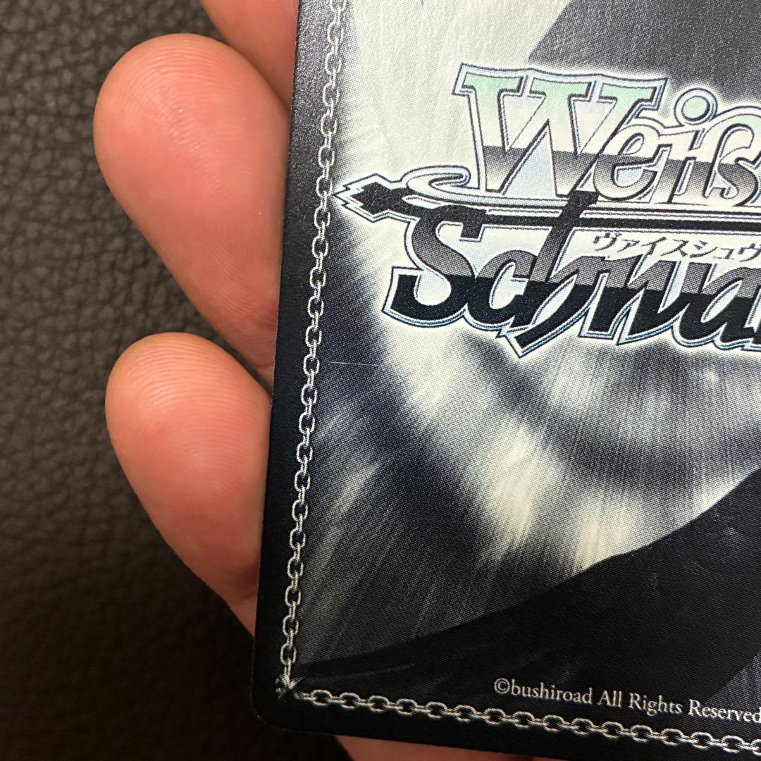 Weiss Schwarz Circus 20th SP The Love-Struck Magician Saki Arisato Tohayama Nao — Japanese