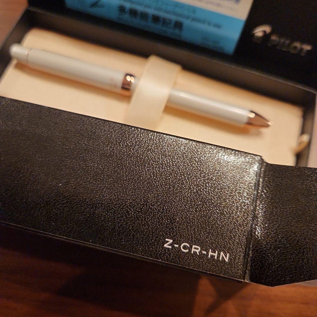 Pilot Multi-function Pen Z-CR-HN with ballpoint pen, mechanical pencil, three colors, and included case