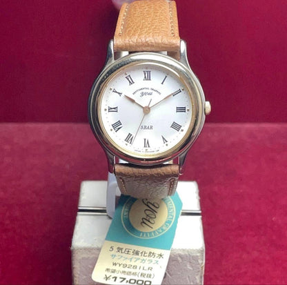 ORIENT YOU Quartz Men's Watch — Japanese