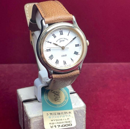ORIENT YOU Quartz Men's Watch — Japanese