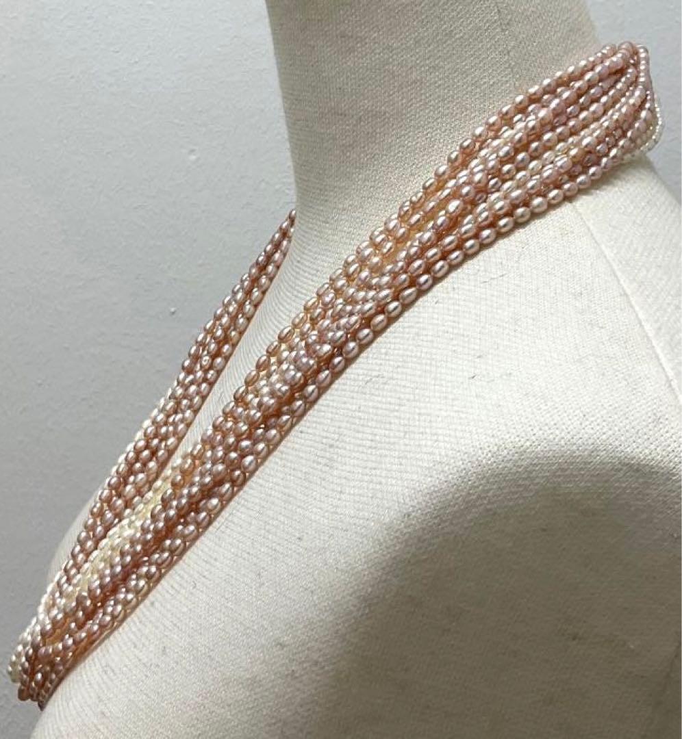Kuro Pearls 16-strand freshwater pearl necklace with pink white K14WG clasp, approximately 60 cm long