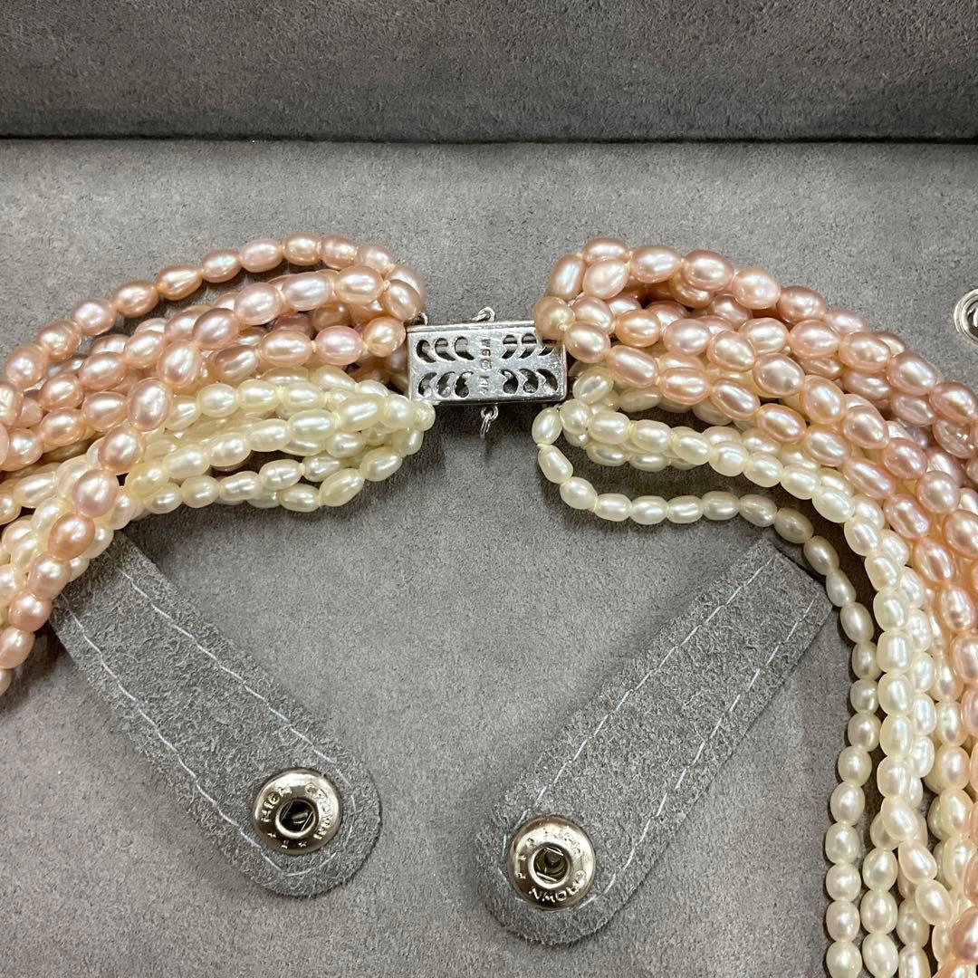 Kuro Pearls 16-strand freshwater pearl necklace with pink white K14WG clasp, approximately 60 cm long