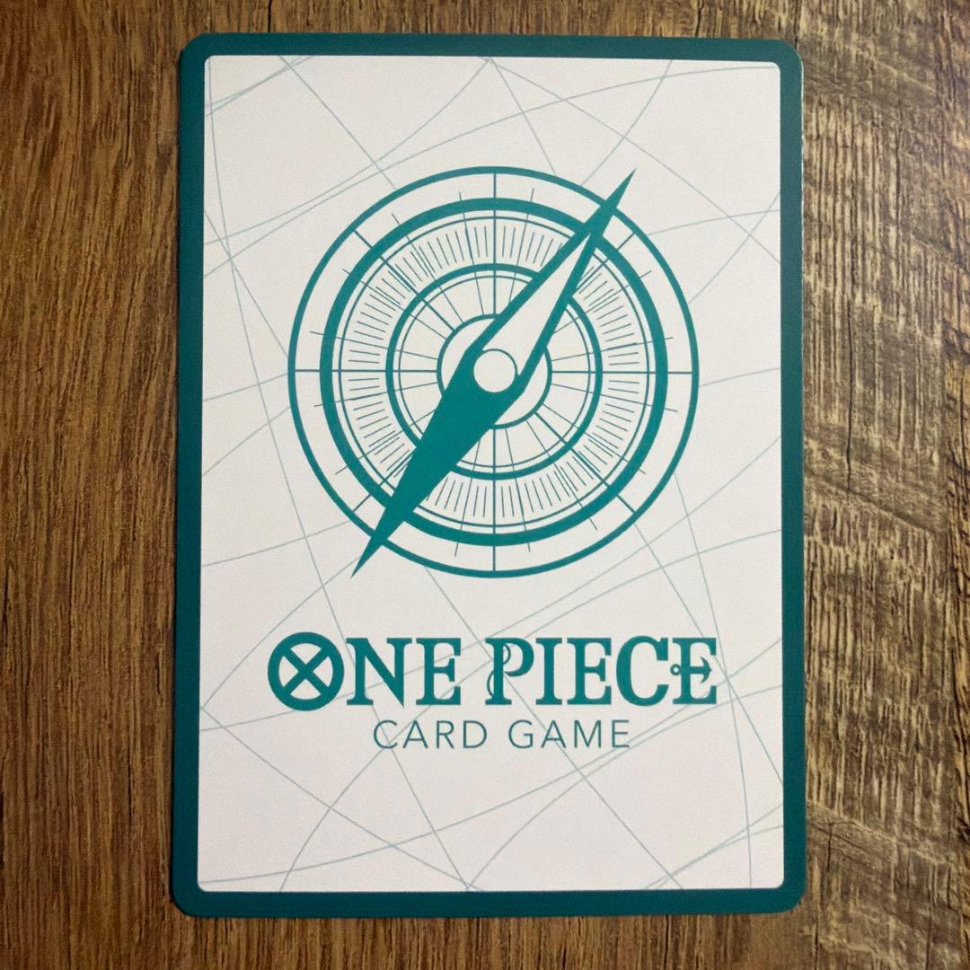 One Piece Robin — Japanese