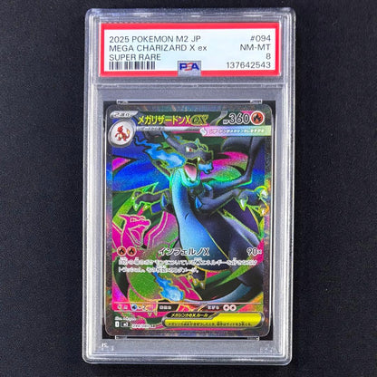 PSA 8 Pokemon Mega Charizard ex SR — 094/080 — Japanese