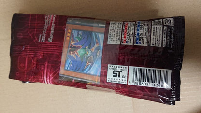 Yu-Gi-Oh Yu-Gi-Oh! TRADING CARD GAME CRIMSON CRISIS Certified Store Limited 2 Pack Unopen Pack — Japanese