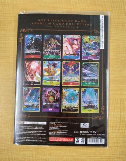 One Piece One Piece Card Premium Card Collection Best Selection Vol. 2 Pack L — Japanese
