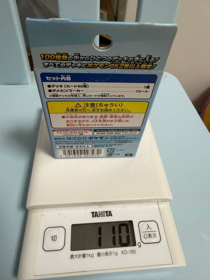 Pokemon Mega Start Deck 100 Battle Collection Pack — M Start Deck 100 Battle Collection — Japanese