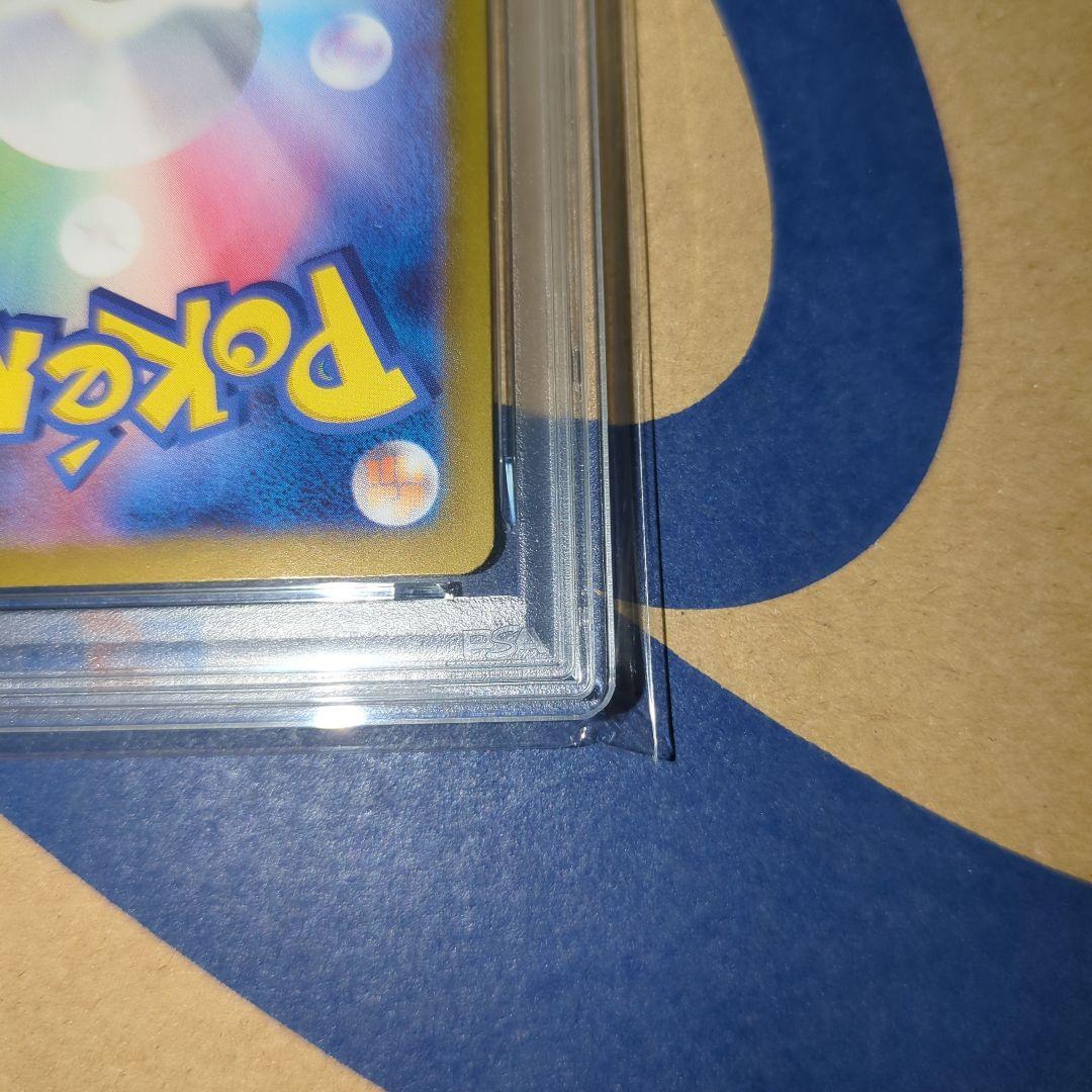 PSA 10 Pokemon Pikachu ex — Japanese