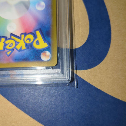 PSA 10 Pokemon Pikachu ex — Japanese