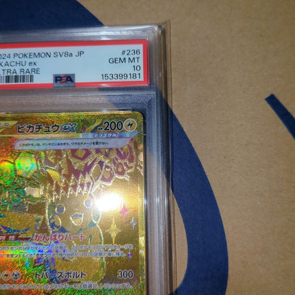 PSA 10 Pokemon Pikachu ex — Japanese
