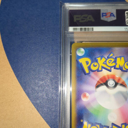 PSA 10 Pokemon Pikachu ex — Japanese