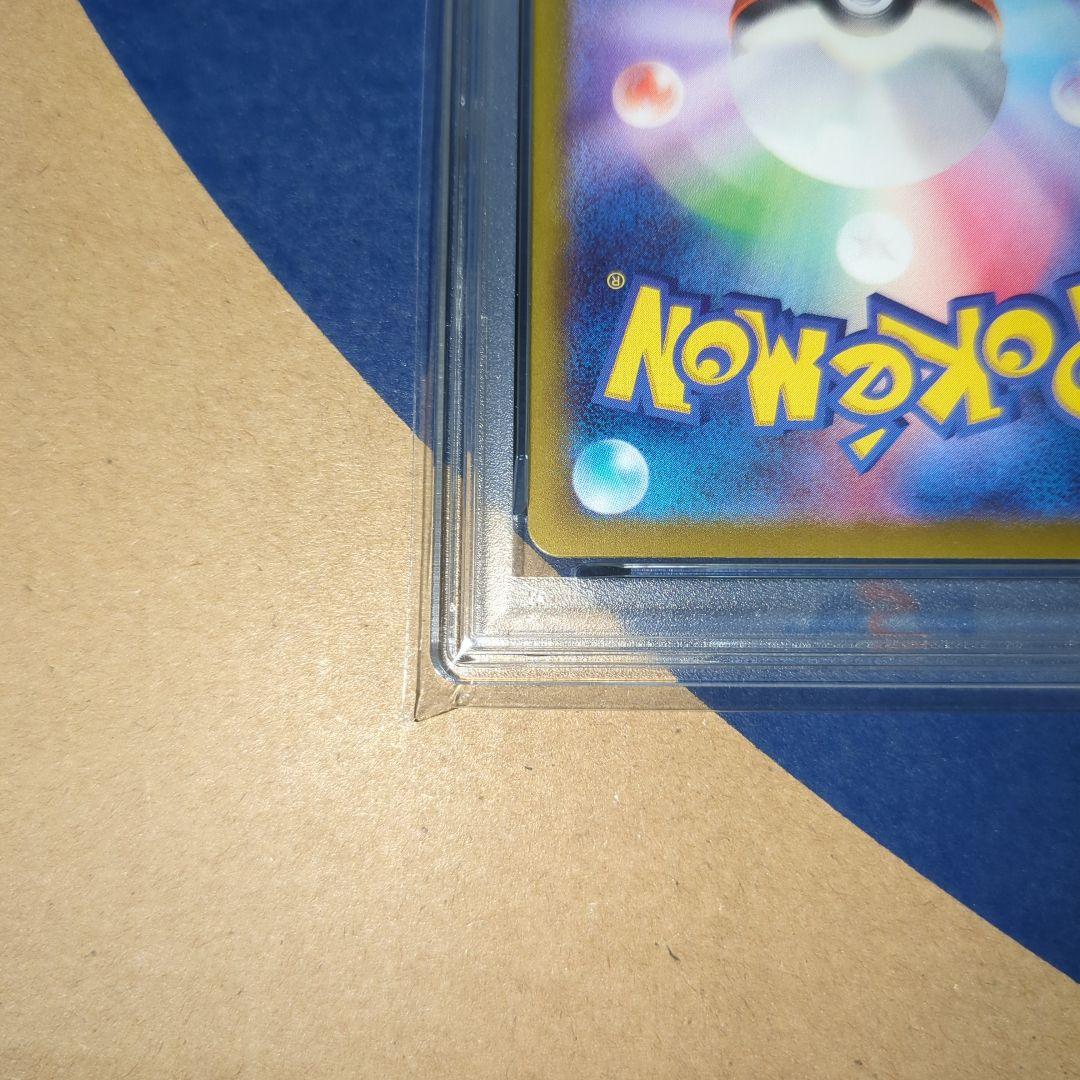 PSA 10 Pokemon Pikachu ex — Japanese