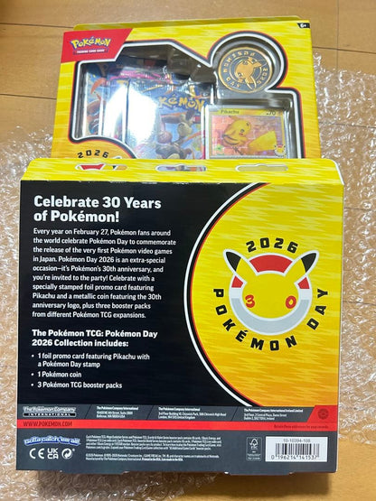 Pokemon Pokémon Day 2026 Collection Box 30th Anniversary 2BOX Set Box — Japanese