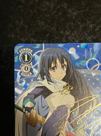 Weiss Schwarz Vise: Conqueror of the Blazing Fire Shiz SP Sign② — Japanese