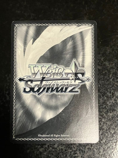 Weiss Schwarz Vise: Conqueror of the Blazing Fire Shiz SP Sign② — Japanese