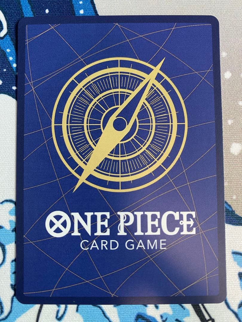 One Piece Boa Hancock — Japanese