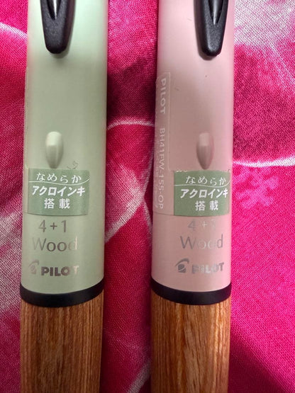 PILOT 4+1 multi-color pen set of 2 pieces with unique wood grain pattern on wooden barrels