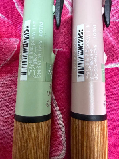 PILOT 4+1 multi-color pen set of 2 pieces with unique wood grain pattern on wooden barrels