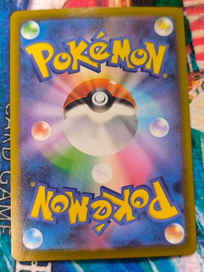 Pokemon Mega Lucario ex — 228/193 — Chinese