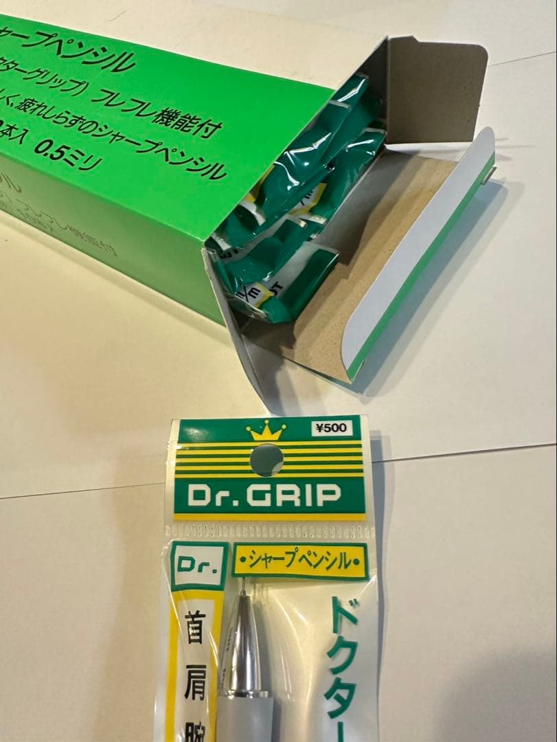 PILOT Dr. GRIP mechanical pencil 0.5mm in original packaging with box, new and unused