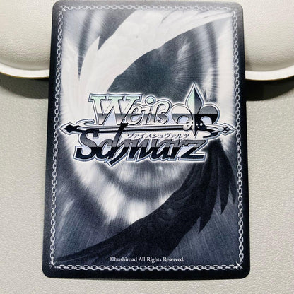 Weiss Schwarz Valuable Person Mahiru Shiina — Japanese