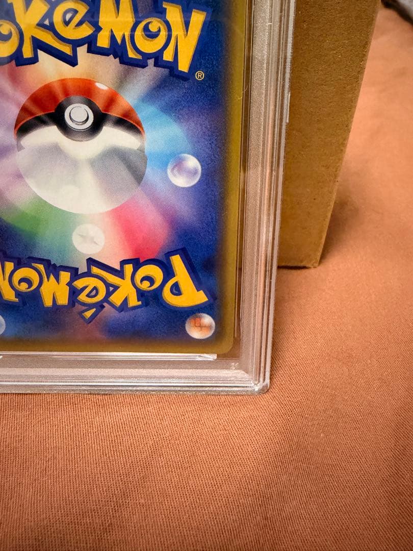 PSA8以下 Pokemon Pikachu VMAX — Japanese
