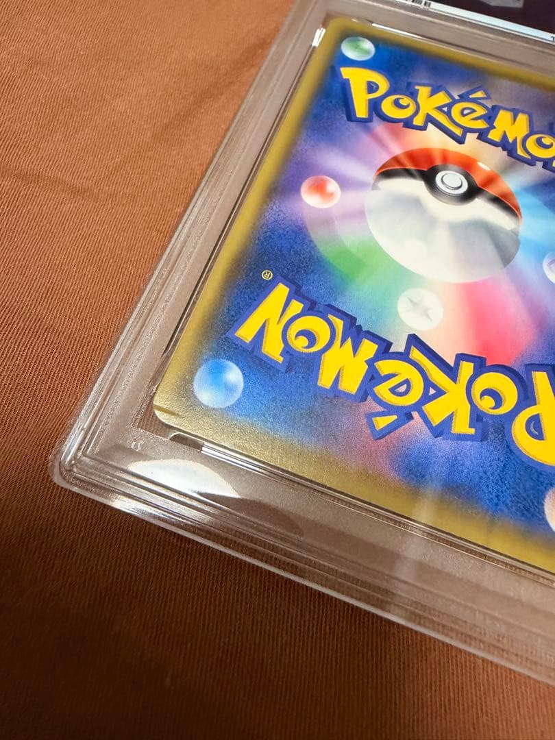 PSA8以下 Pokemon Pikachu VMAX — Japanese