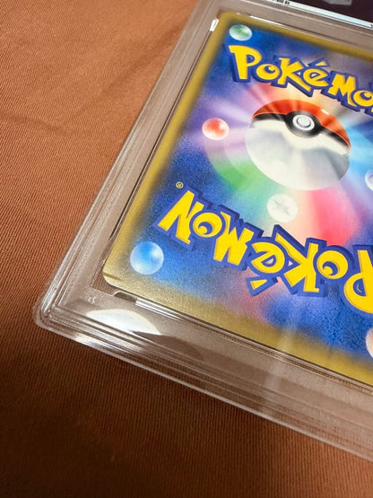 PSA8以下 Pokemon Pikachu VMAX — Japanese