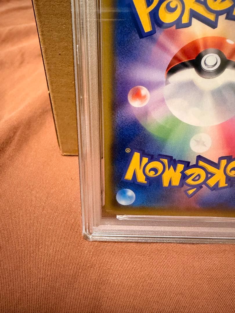 PSA8以下 Pokemon Pikachu VMAX — Japanese
