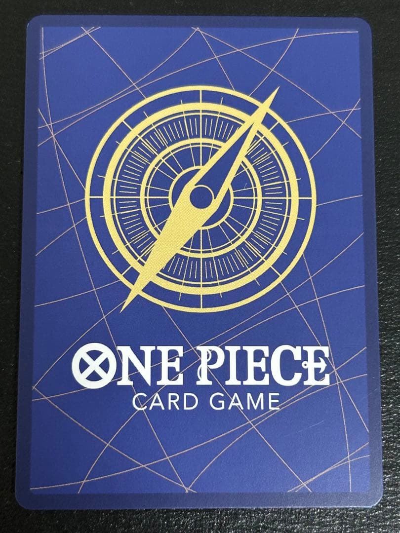 One Piece Boa Hancock — OP01-078 — Japanese