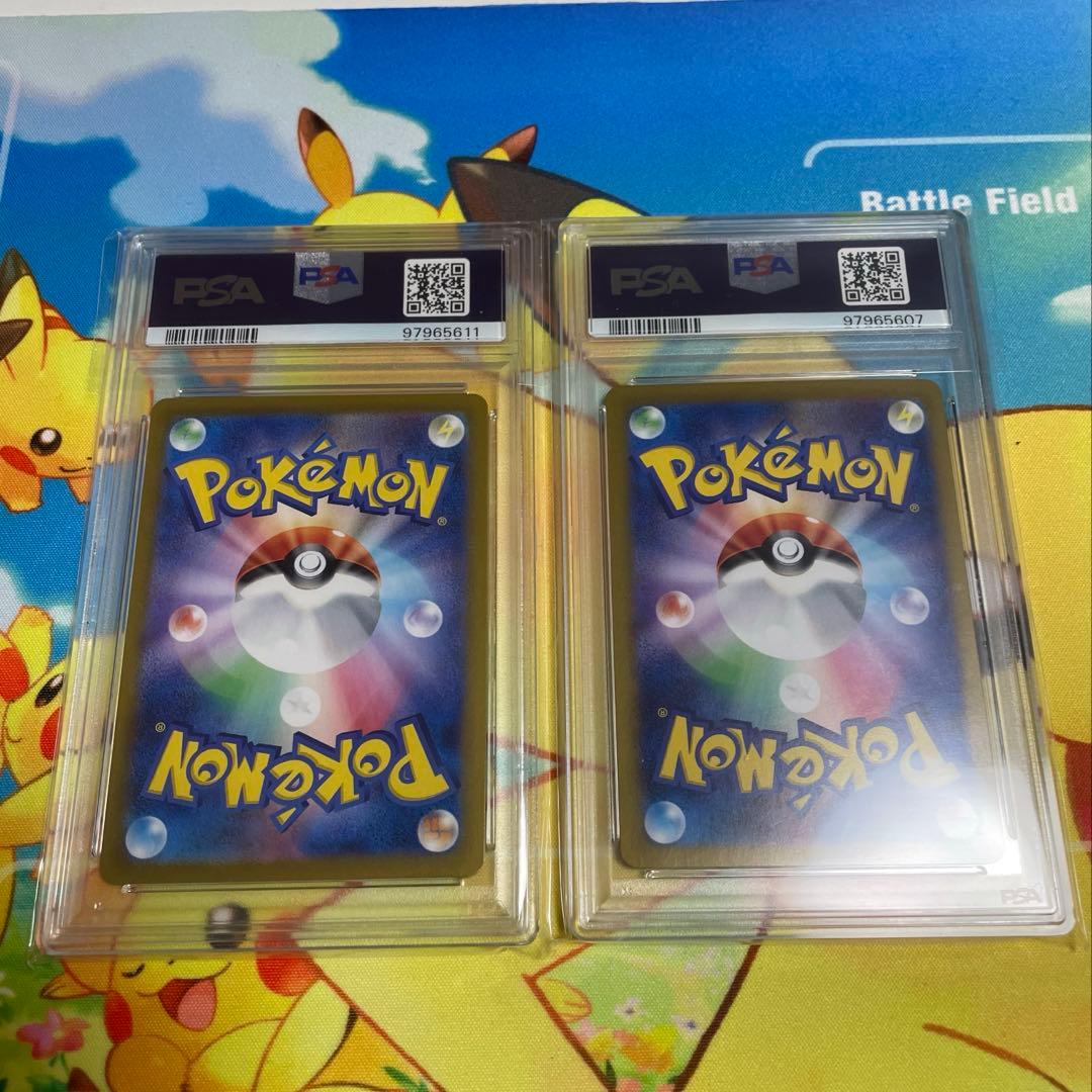 PSA 10 Pokemon Lucia's Appeal SR/SAR SAR — Japanese