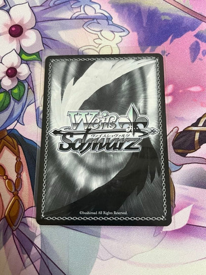 Weiss Schwarz Daily Discovering Step! Kuramoto China — Japanese