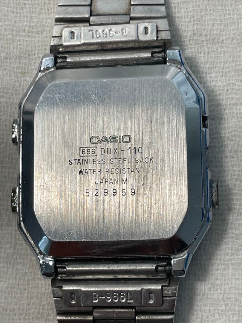 CASIO DBX-110 Digital Men's Watch — Japanese