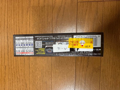 Yu-Gi-Oh Yu-Gi-Oh! Battle of Chaos First Edition 6box THE RIVALS Box — Japanese