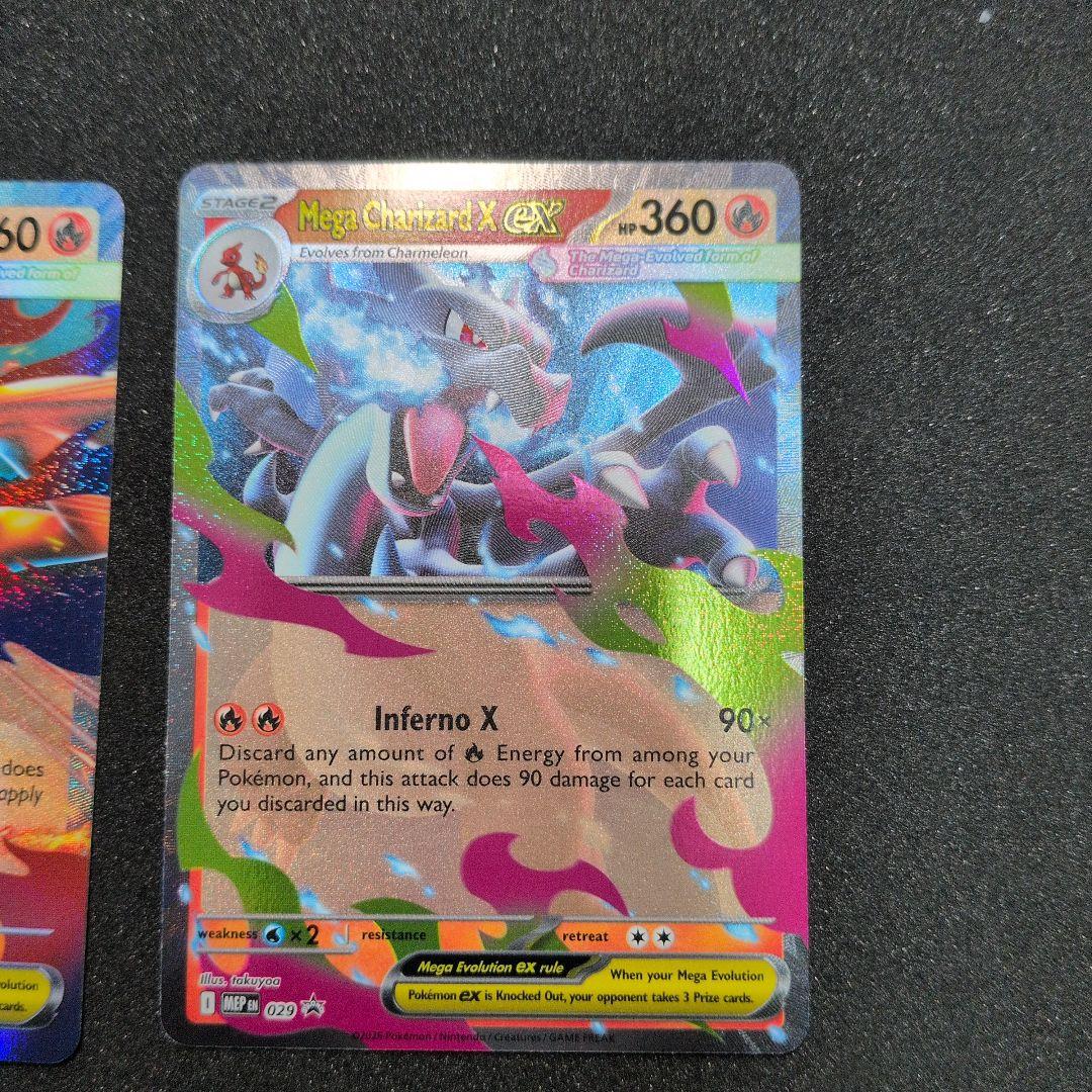 Pokemon Mega Charizard — English