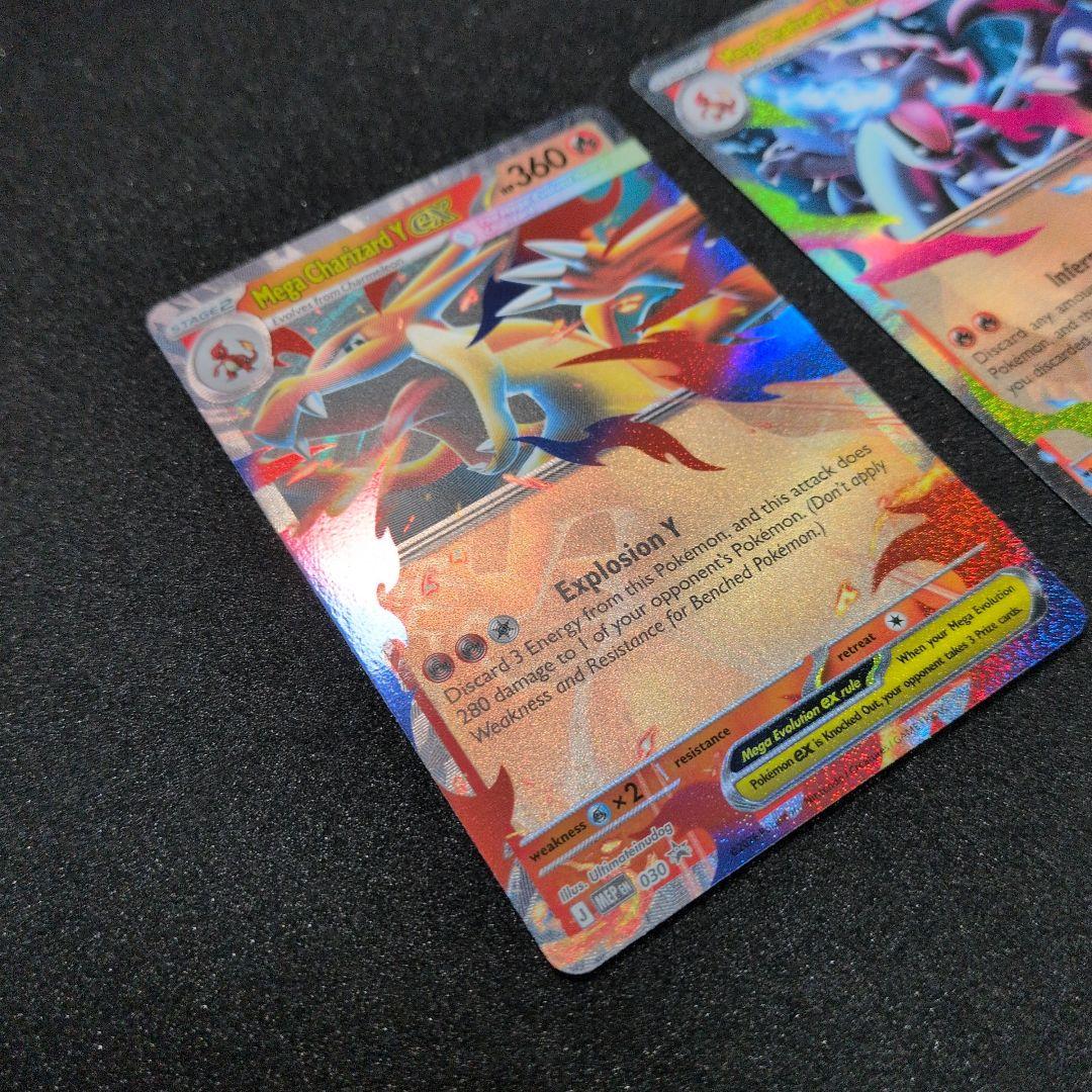 Pokemon Mega Charizard — English
