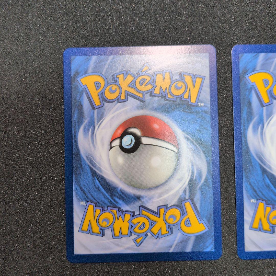 Pokemon Mega Charizard — English