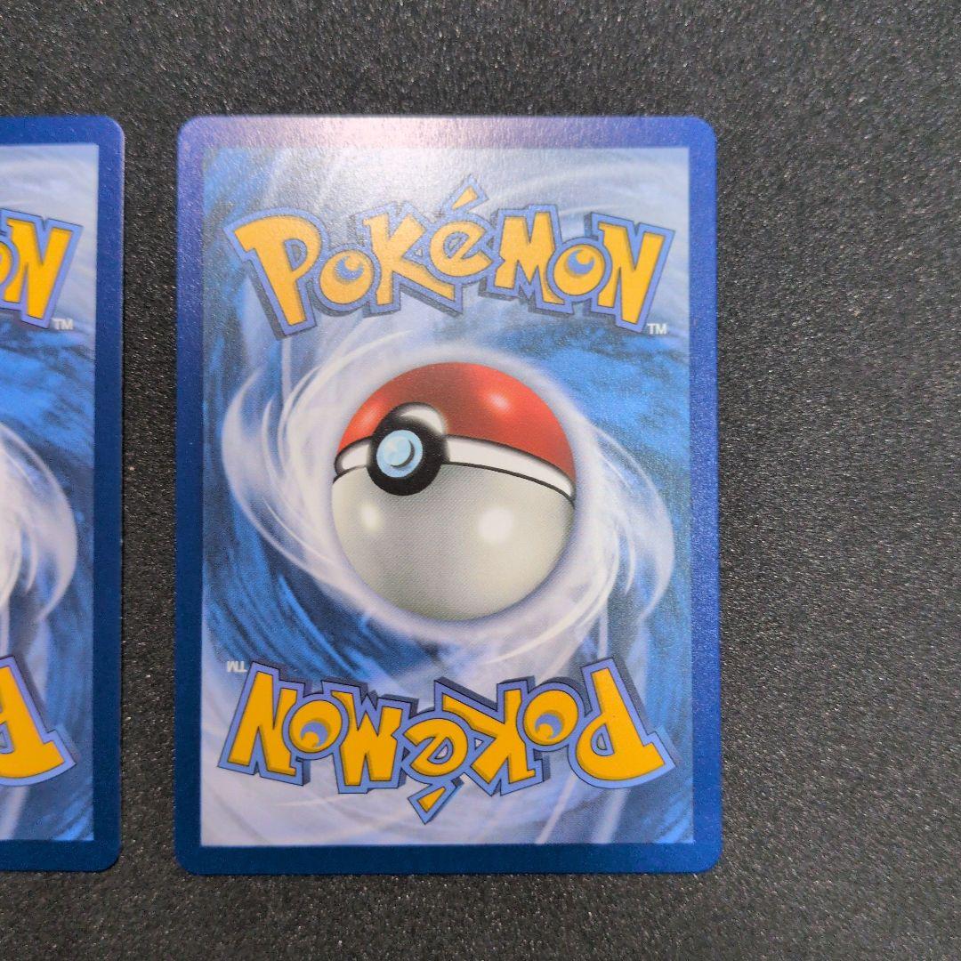 Pokemon Mega Charizard — English
