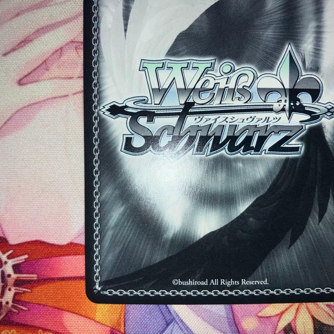 Weiss Schwarz Straightforward Feelings Kotori Sign SP — Japanese