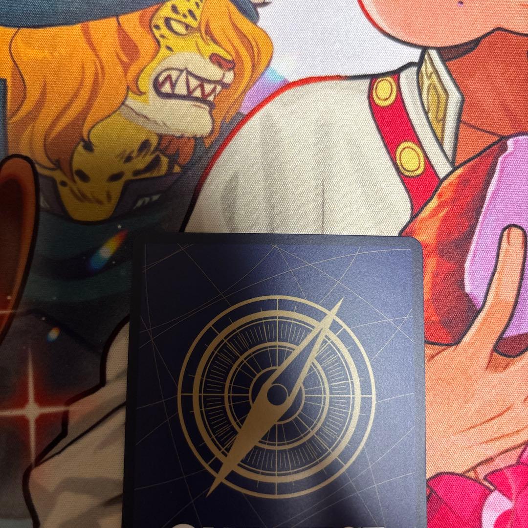 One Piece One Piece Card Game Uta — ST23-001 — Japanese