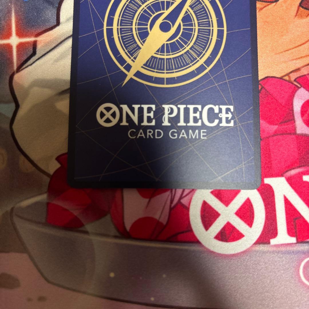 One Piece One Piece Card Game Uta — ST23-001 — Japanese