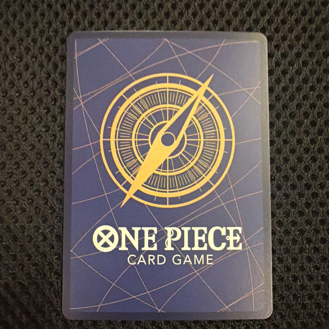 One Piece Rebecca スペシャルカード — OP05-091 — Japanese