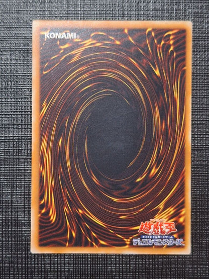 Yu-Gi-Oh Buster Blader — Japanese