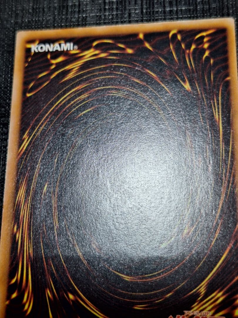 Yu-Gi-Oh Buster Blader — Japanese