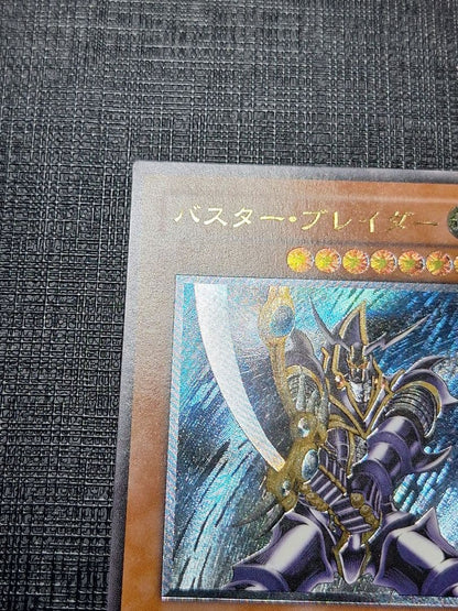 Yu-Gi-Oh Buster Blader — Japanese