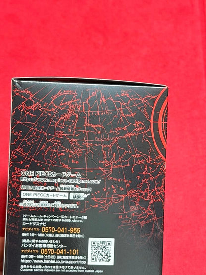 One Piece One Piece: Decisive Battle Time Box — OP-16 — Japanese