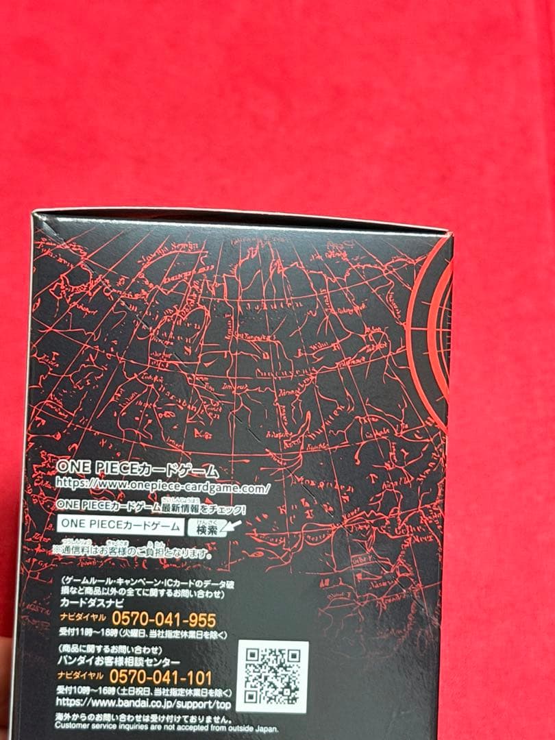 One Piece One Piece: Decisive Battle Time Box — OP-16 — Japanese
